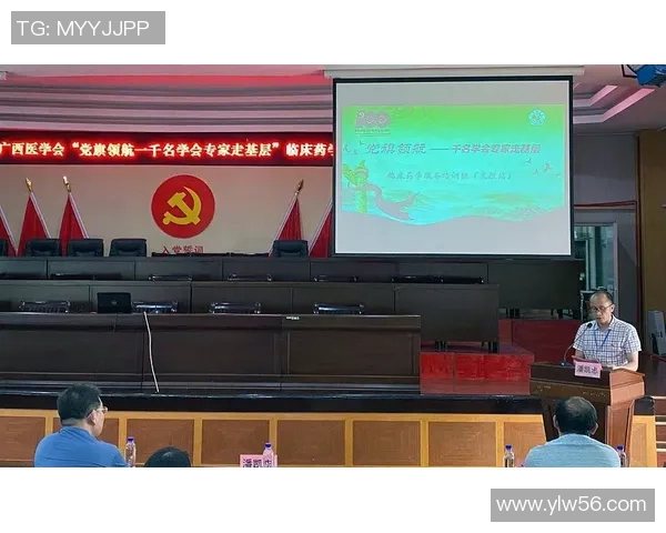 当今世界足球球星最新全排名全面解读与实力深度分析 当今世界足球球星最新全排名全面解读与实力深度分析