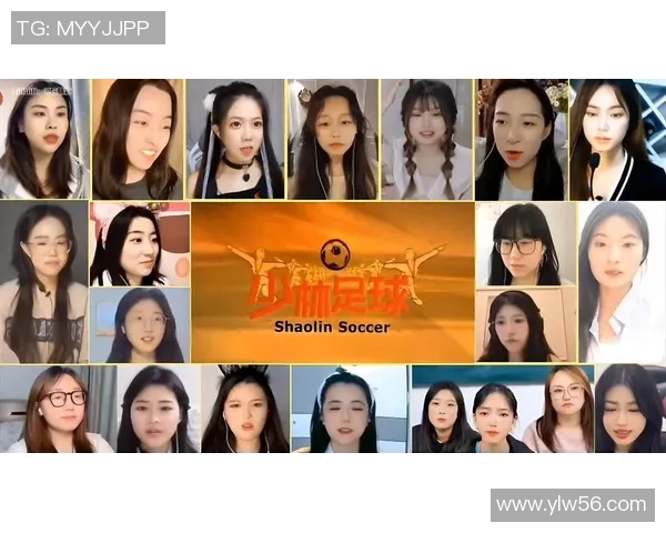 球星如何通过观看少林足球视频提升技艺与团队协作能力 球星如何通过观看少林足球视频提升技艺与团队协作能力