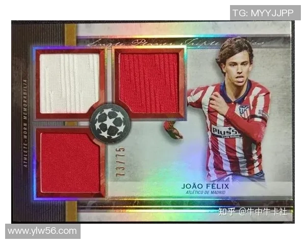 便利店是否有售足球球星卡购买渠道及相关信息解析