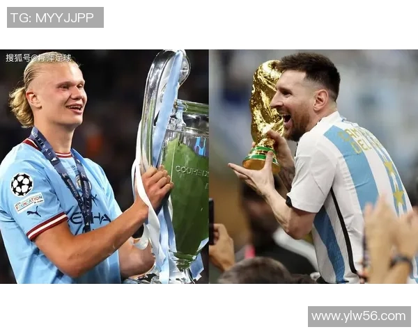 金号码背后的传奇故事 足球球星如何以数字创造辉煌历史