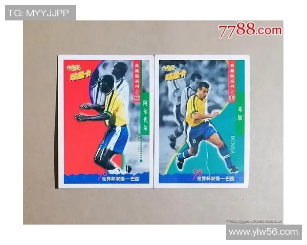 免费获取球星卡足球收藏指南揭秘稀有卡片入手技巧与玩法