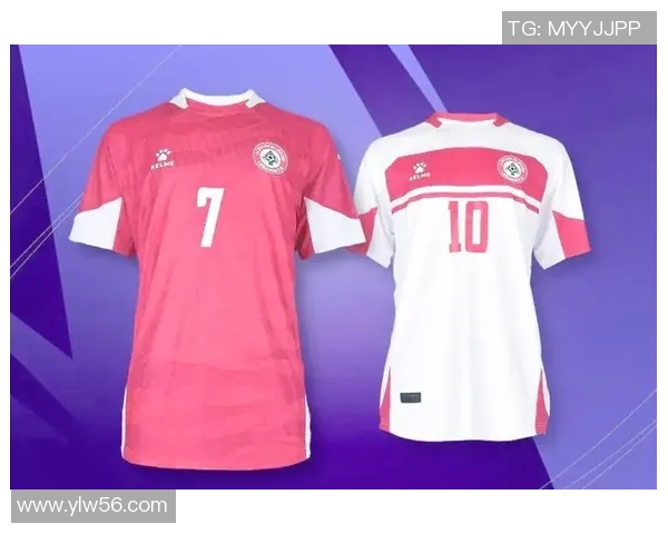 粉色球衣的男足球星是谁 他为何选择这一独特的颜色彰显个性 粉色球衣的男足球星是谁 他为何选择这一独特的颜色彰显个性