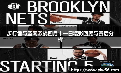 多宝电竞官方网站