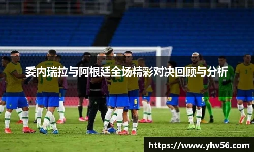 多宝电竞官网