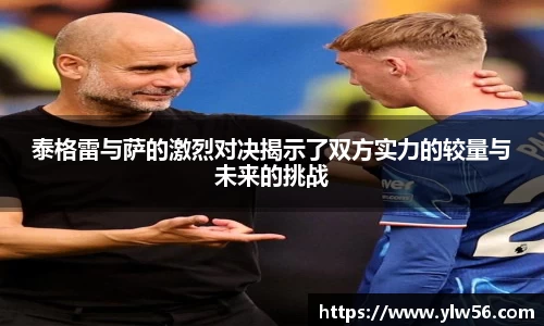 多宝电竞官方网站