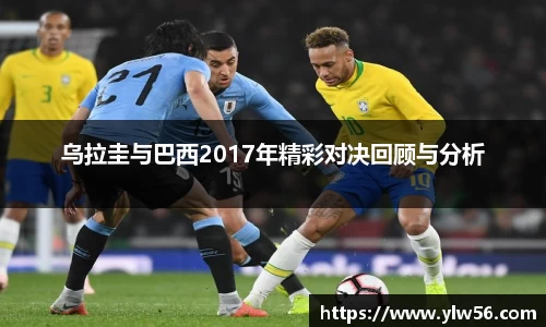 多宝电竞
