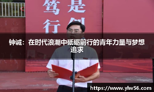 多宝电竞官方网站