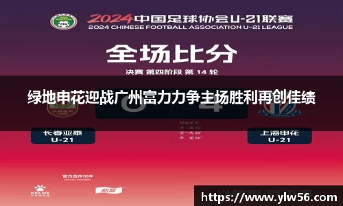 多宝电竞