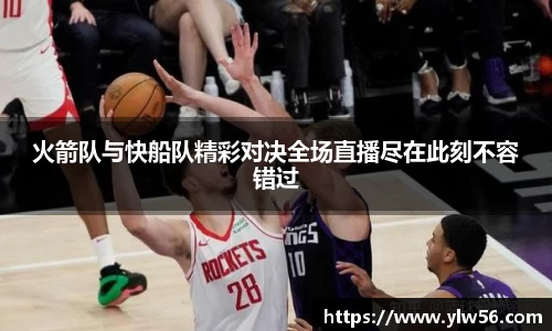 多宝电竞官网