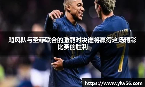 多宝电竞官网