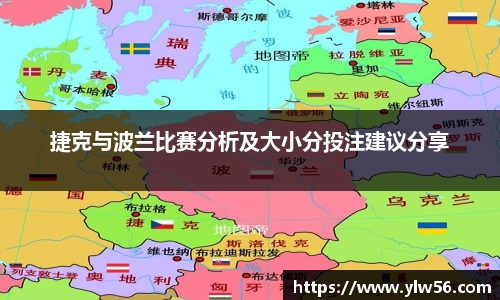 多宝电竞