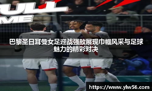 多宝电竞官方网站
