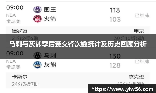 多宝电竞官网