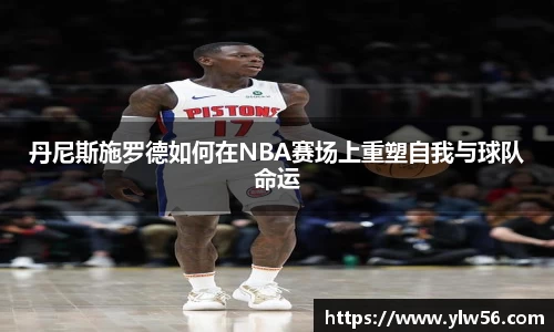 多宝电竞官网
