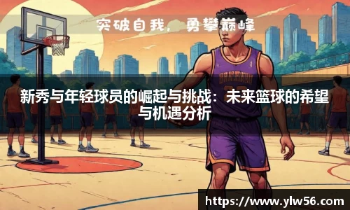 多宝电竞官方网站