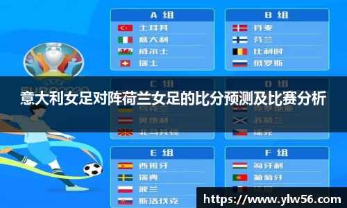 多宝电竞官网