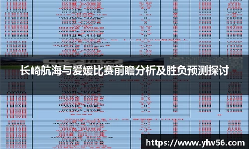 多宝电竞app