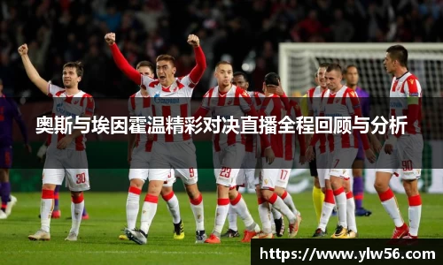 多宝电竞官方网站