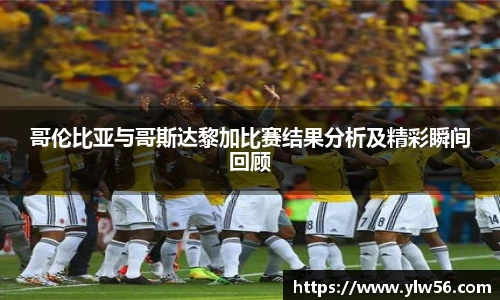 多宝电竞官网