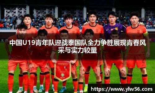 多宝电竞官网