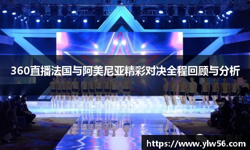 多宝电竞官网
