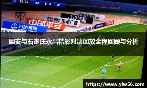 多宝电竞官方网站