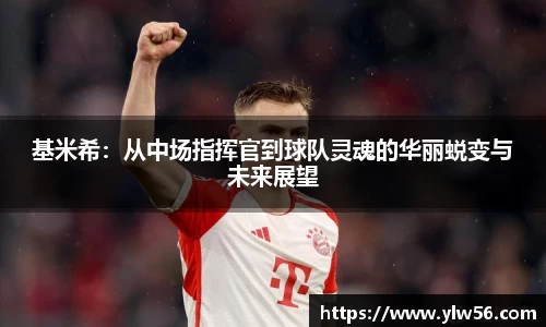 多宝电竞官网