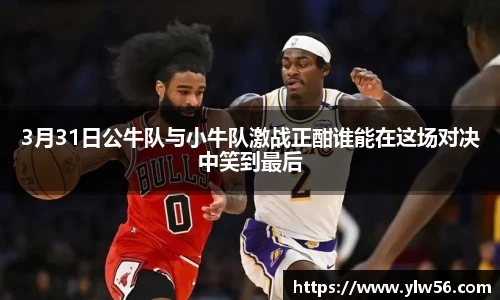 多宝电竞app