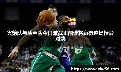 多宝电竞官方网站