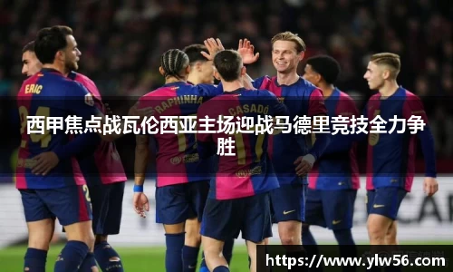 多宝电竞官网