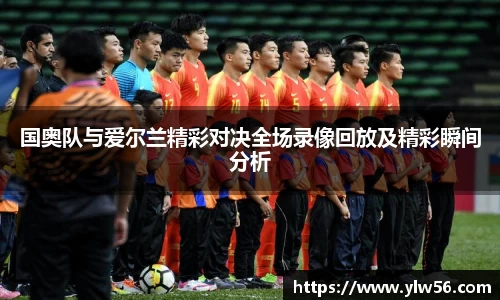 多宝电竞官网