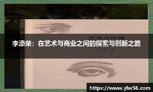 多宝电竞官方网站