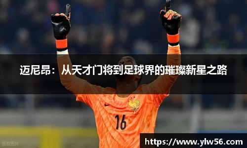 多宝电竞官网