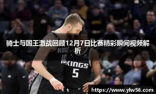 多宝电竞官网