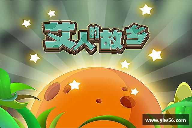 介绍多宝电竞